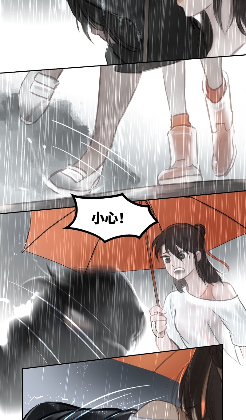 第60话6
