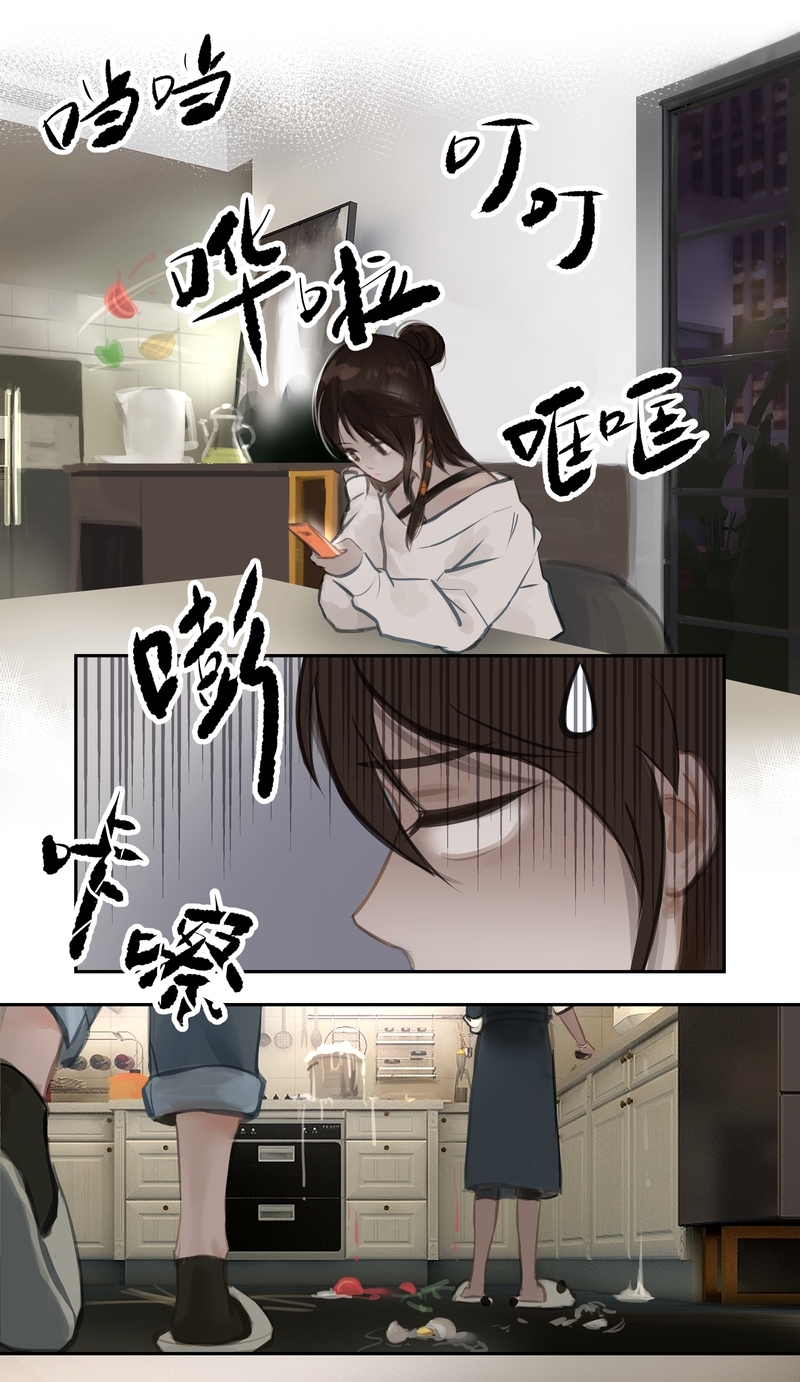 第61话5