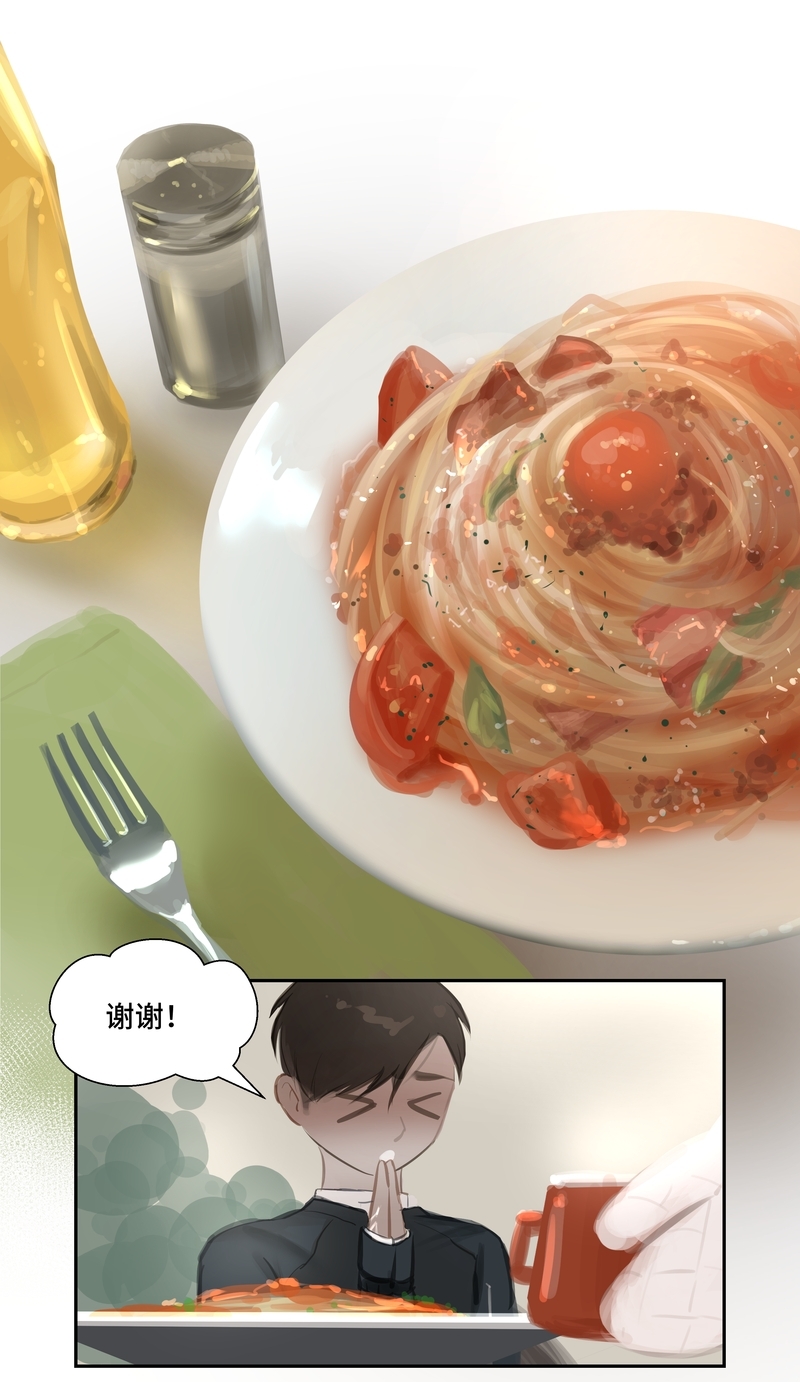第61话9
