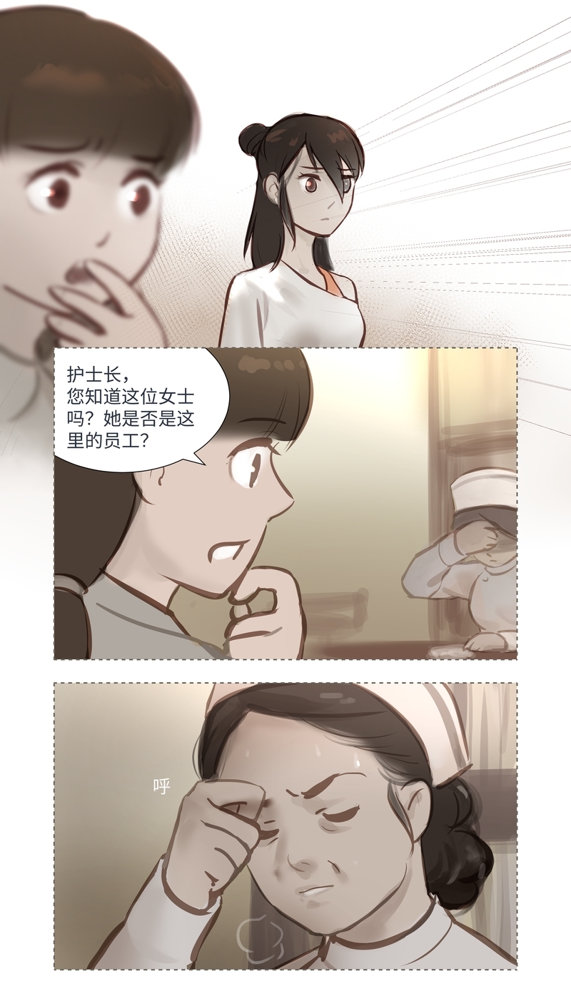 第62话5