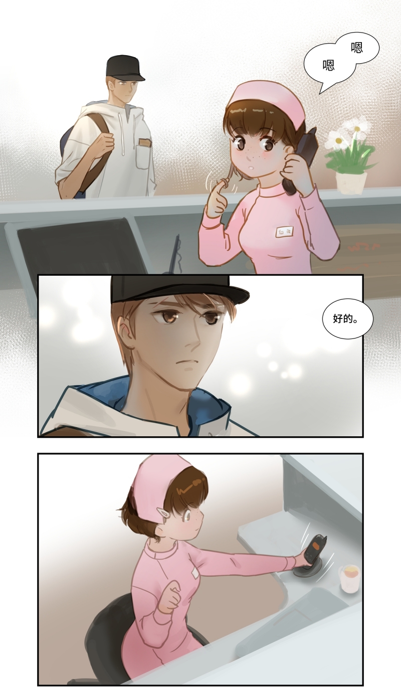 第64话1