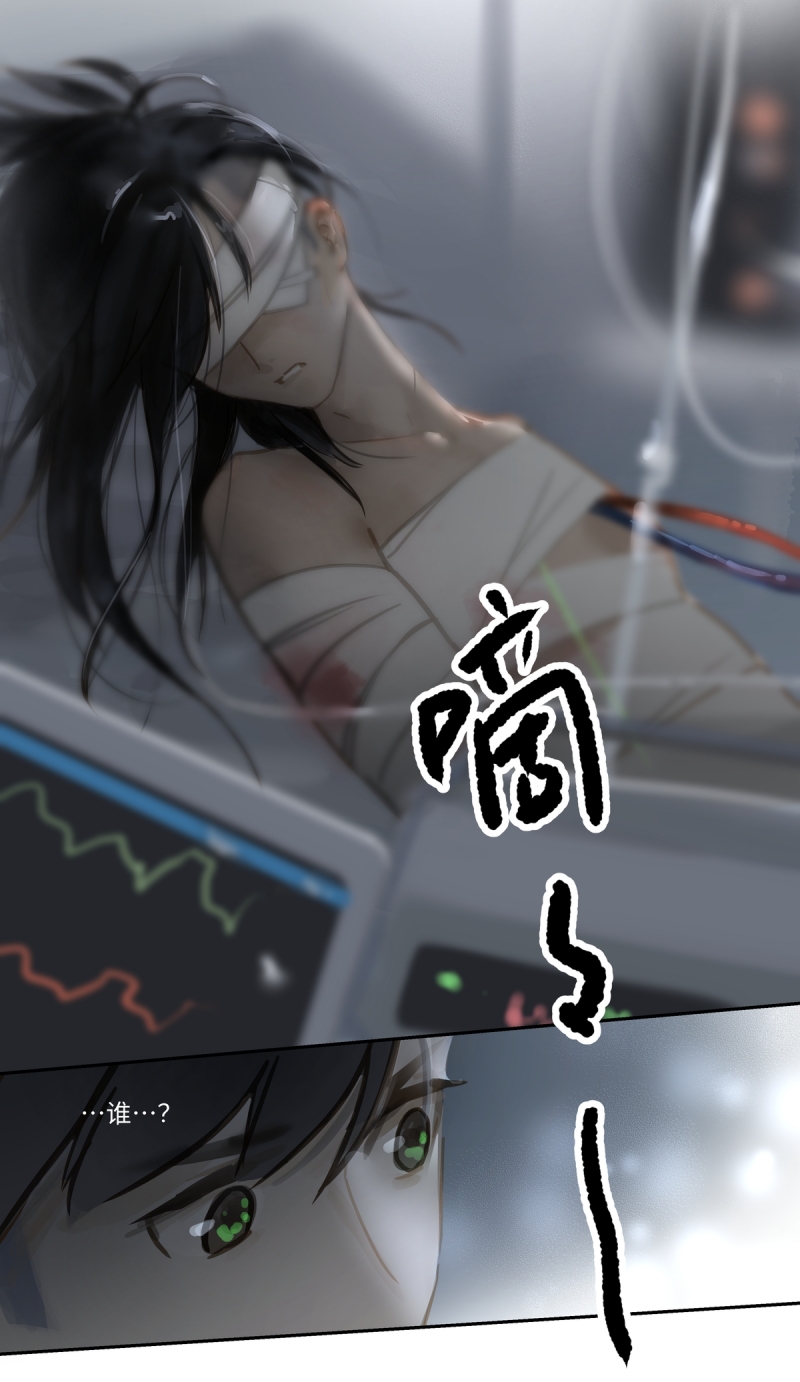 第66话12