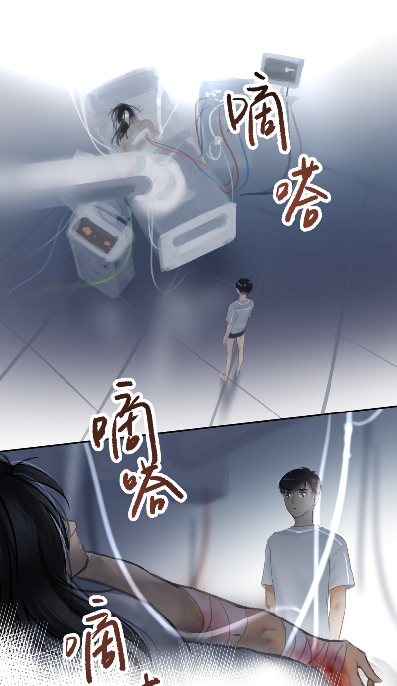 第67话0