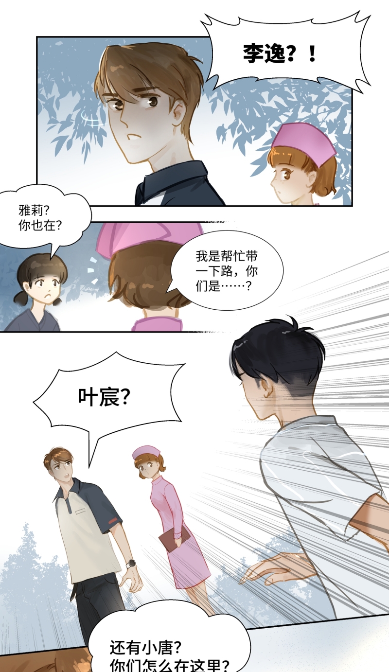 第68话1