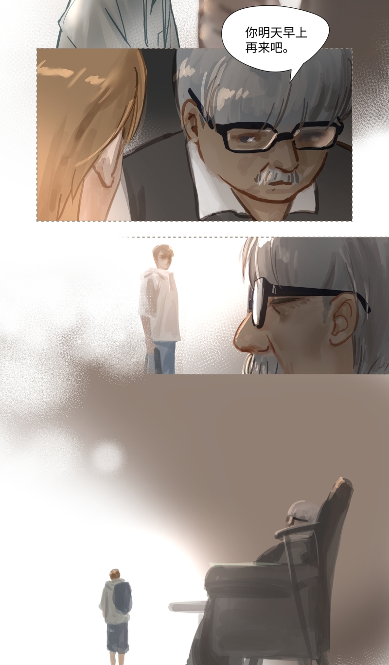 第68话15