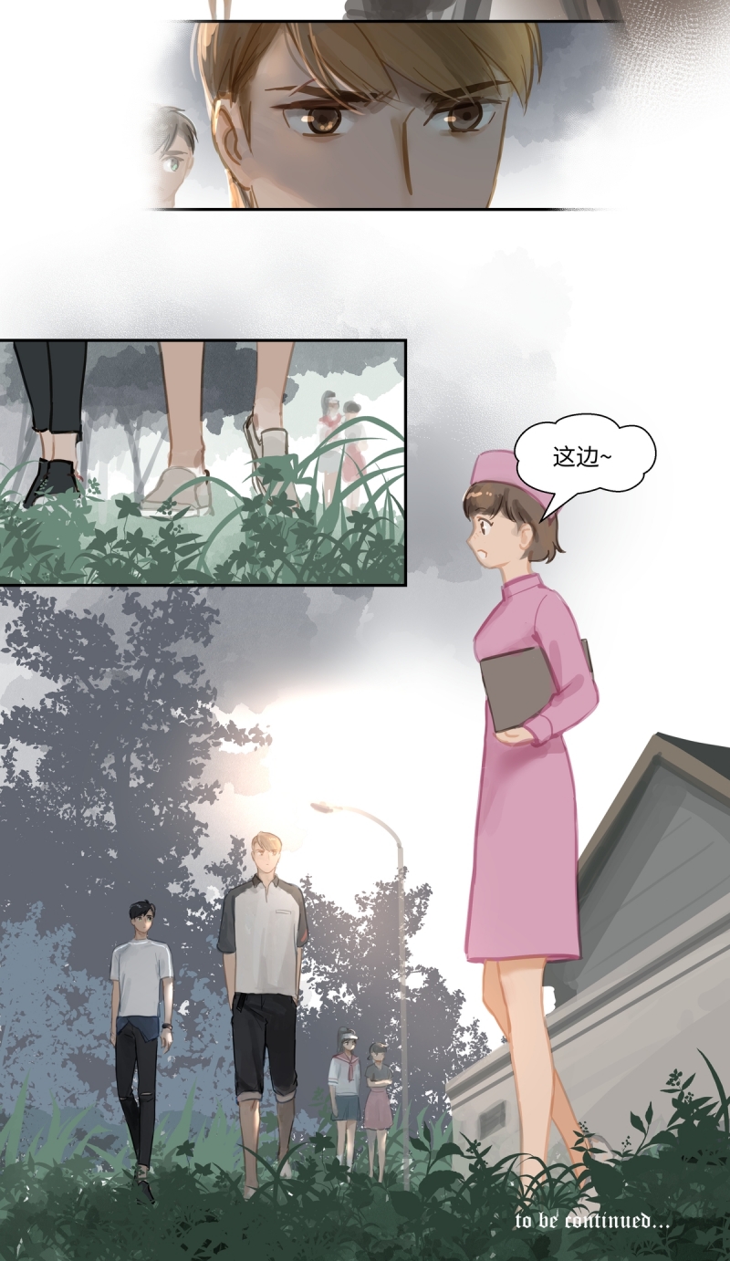 第68话16