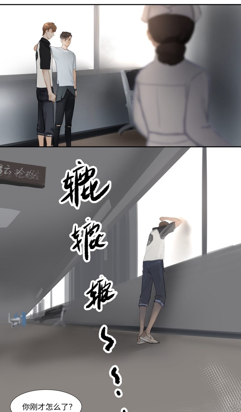 第70话15