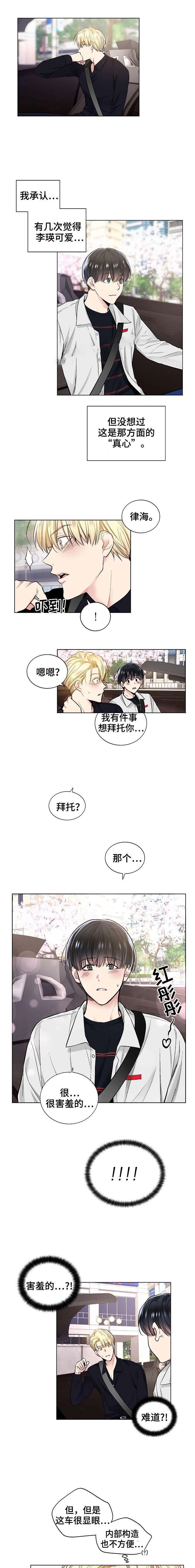 第48话0