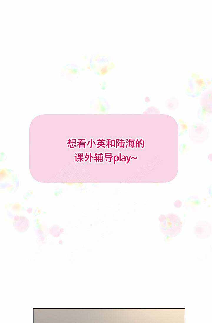 第74话0