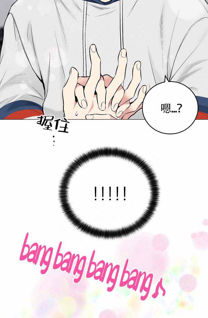 第75话10