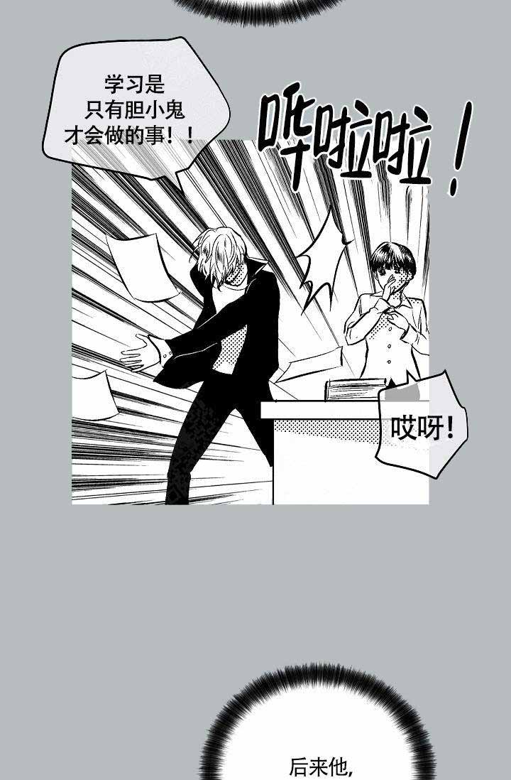 第80话4
