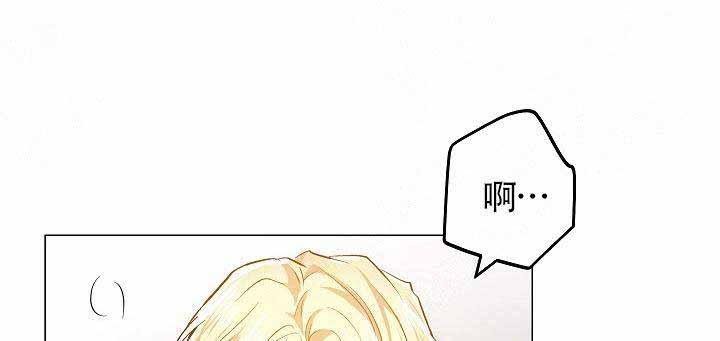 第82话9