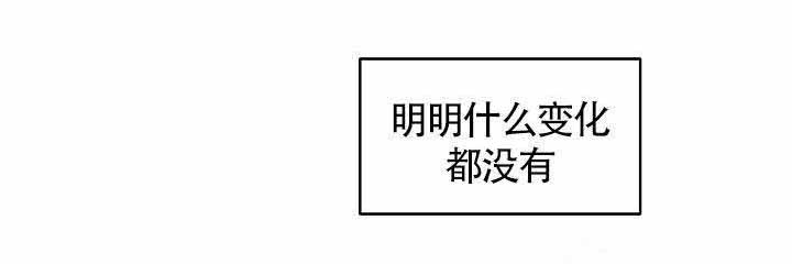 第83话10