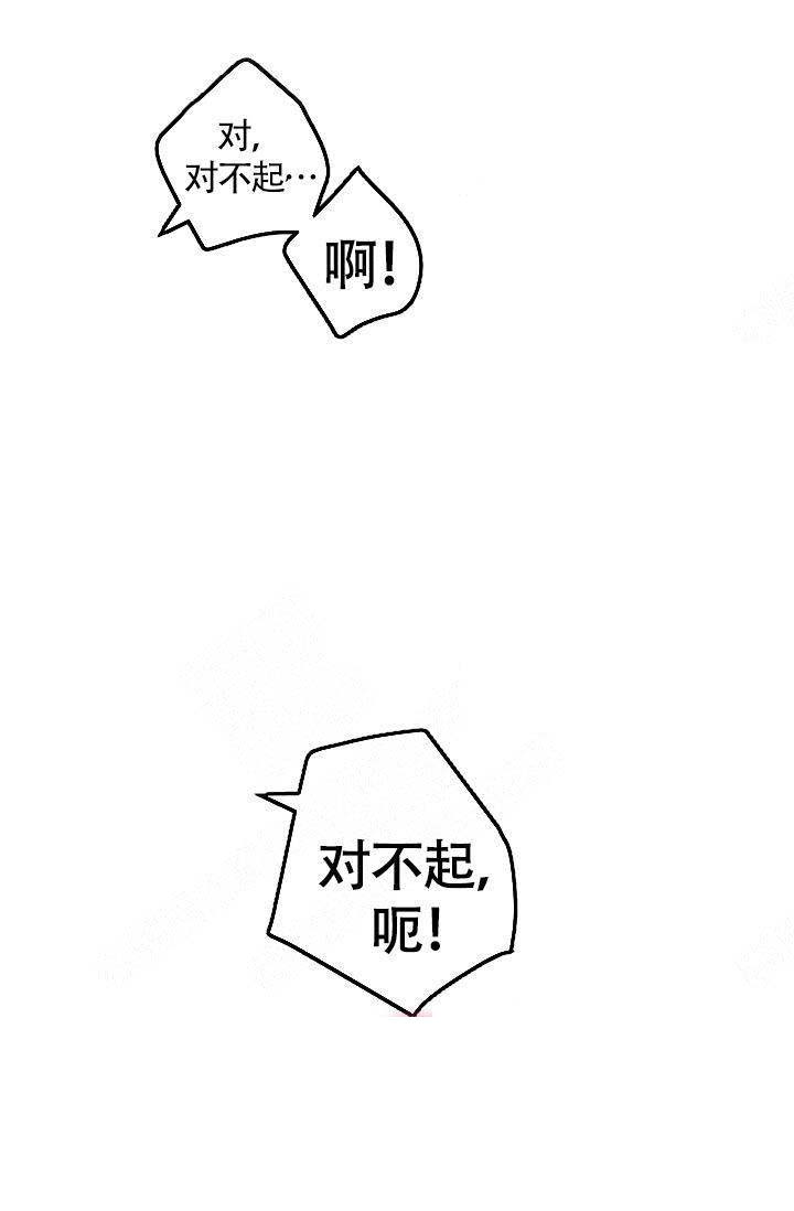 第83话17