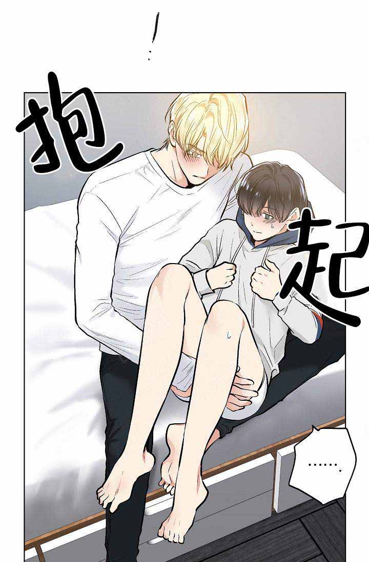 第83话5