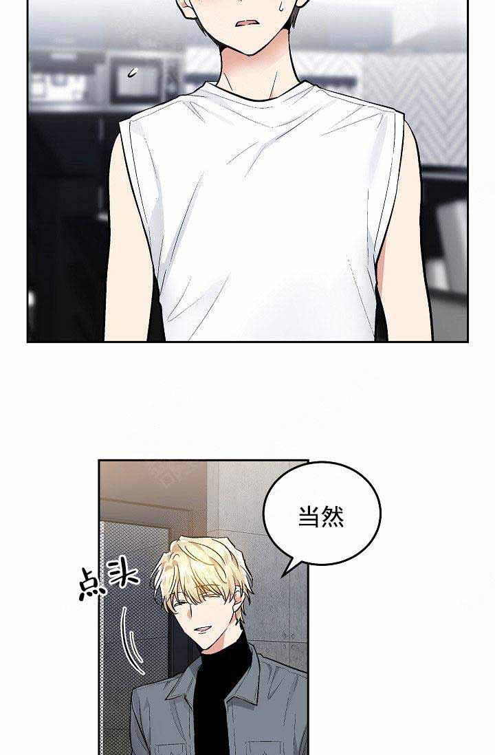 第85话9