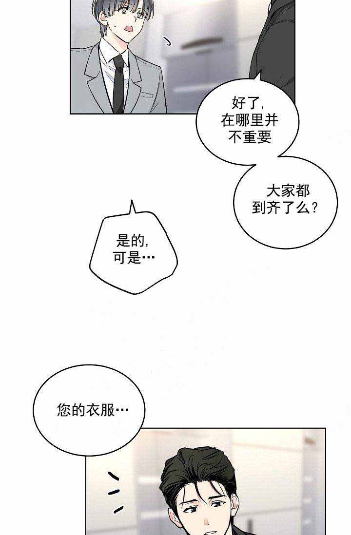 第92话15