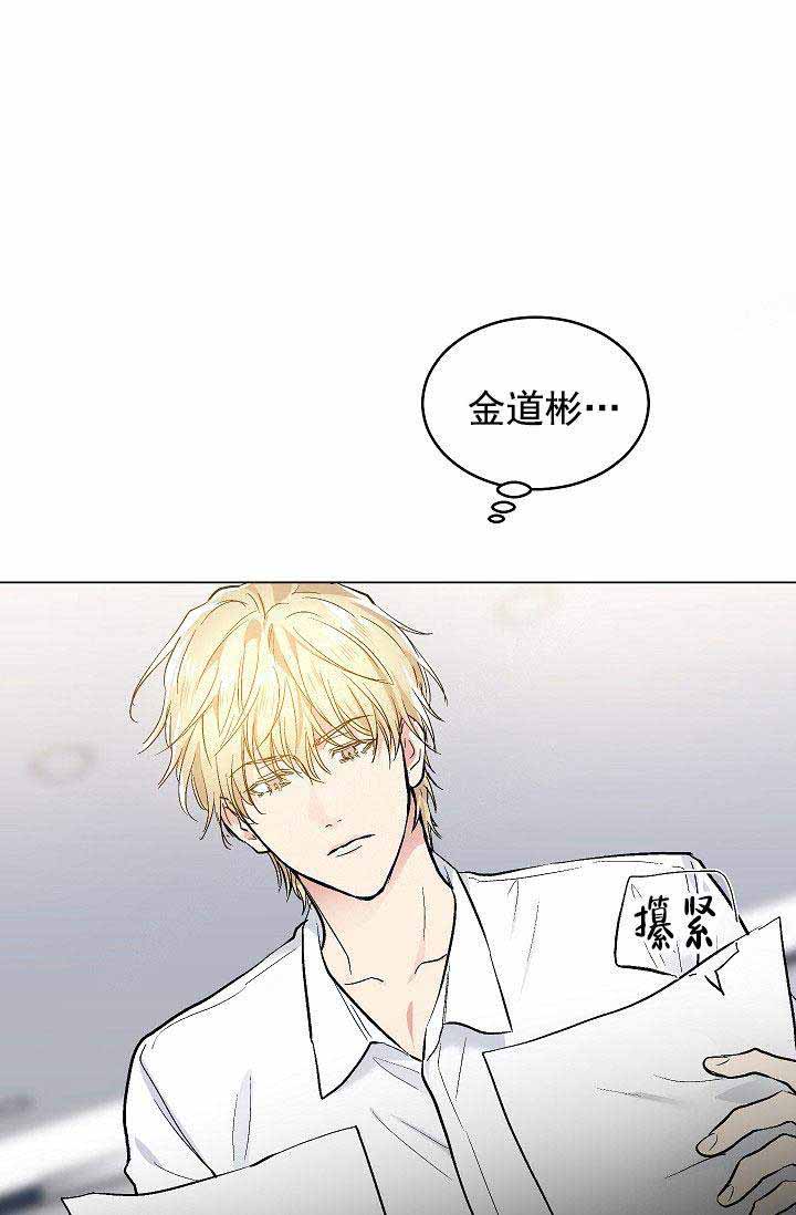 第93话18