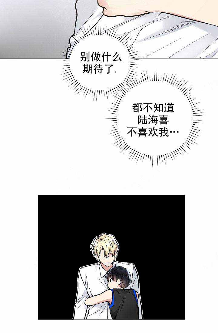第94话19