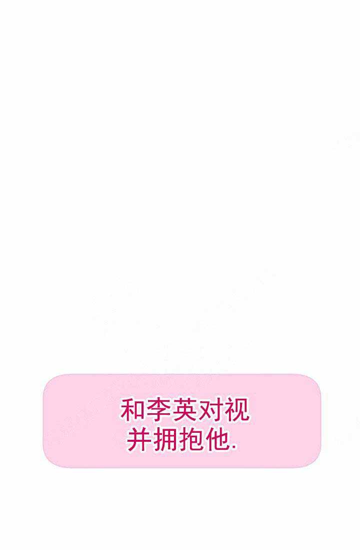第94话3