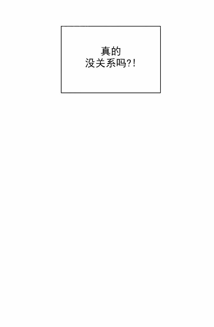 第95话9