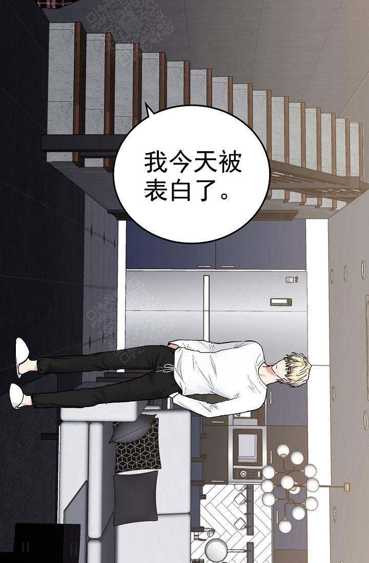 第98话6