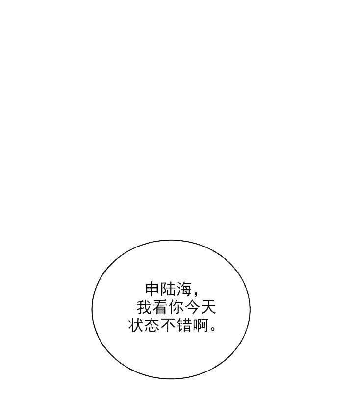 第105话2
