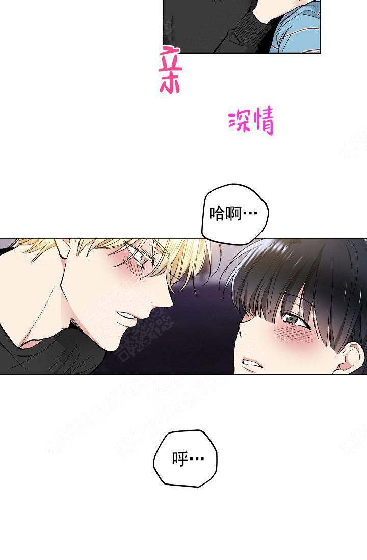 第106话10