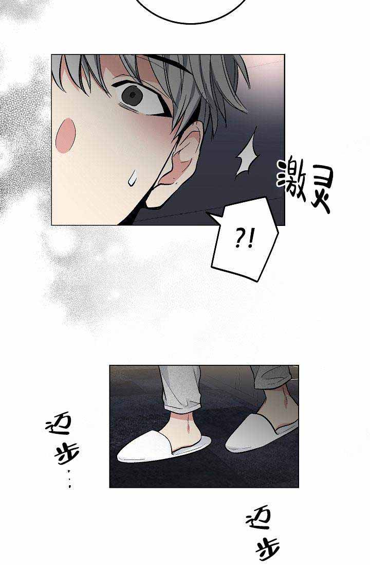 第110话20