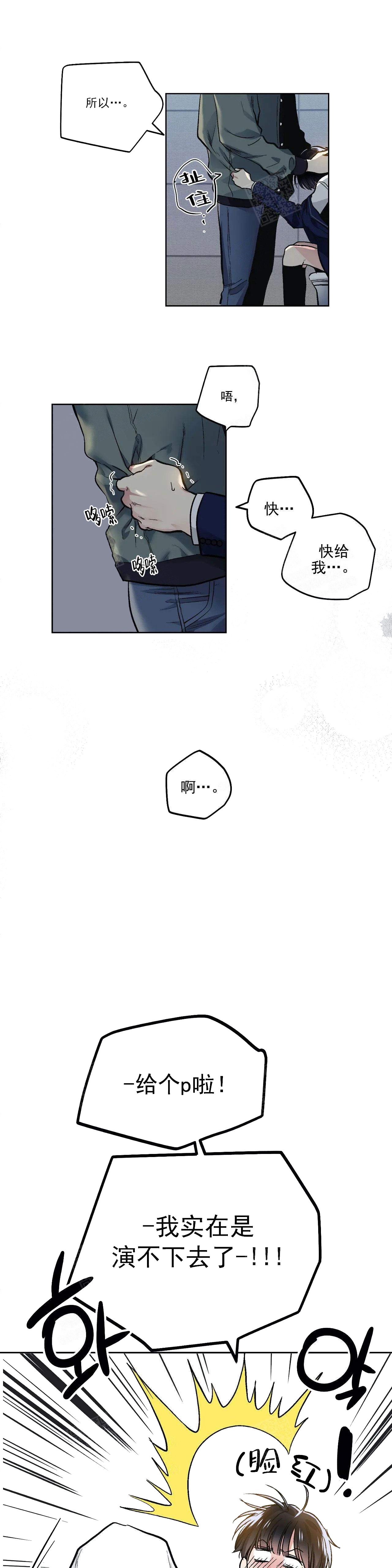 第118话0