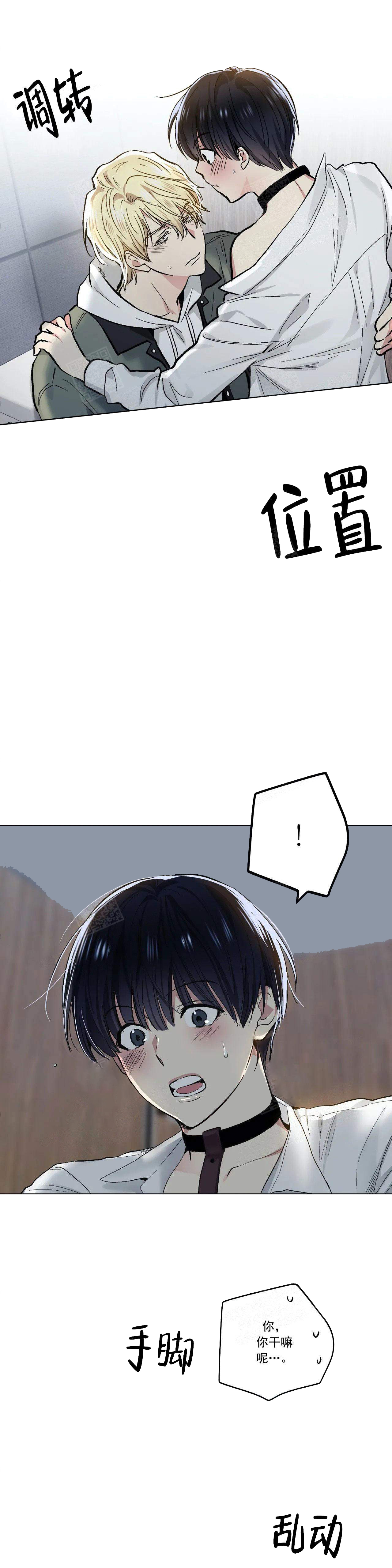 第119话2