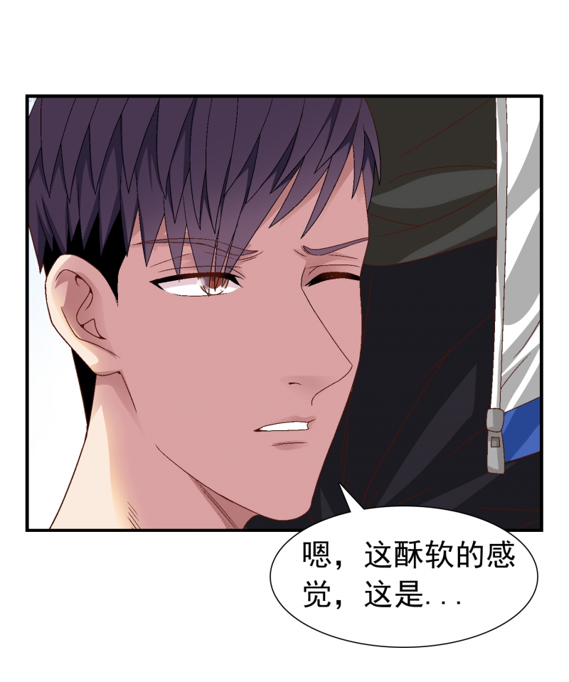 第2话19