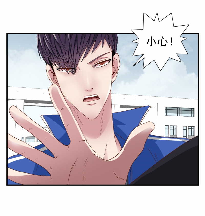 第2话22