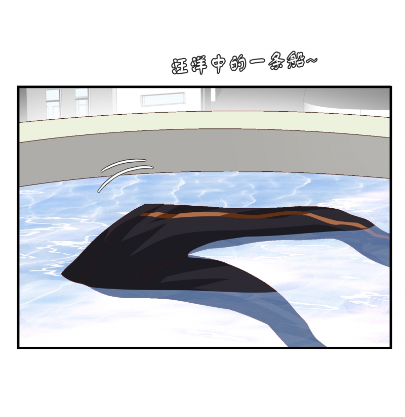 第2话38
