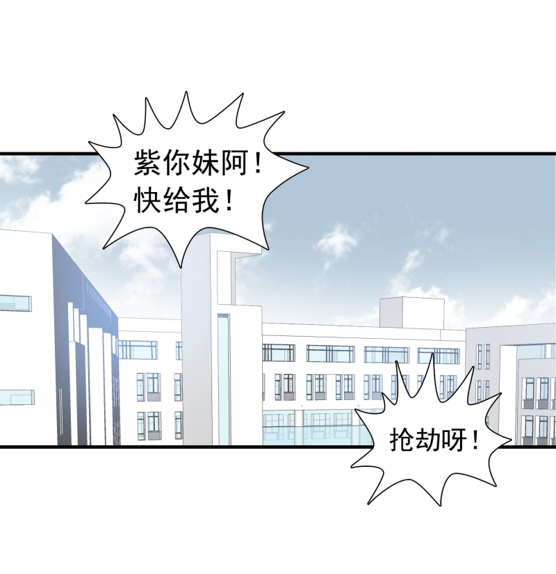 第2话40