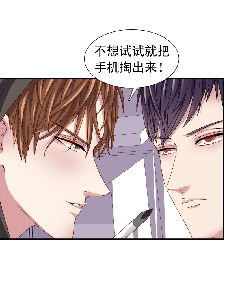 第2话51