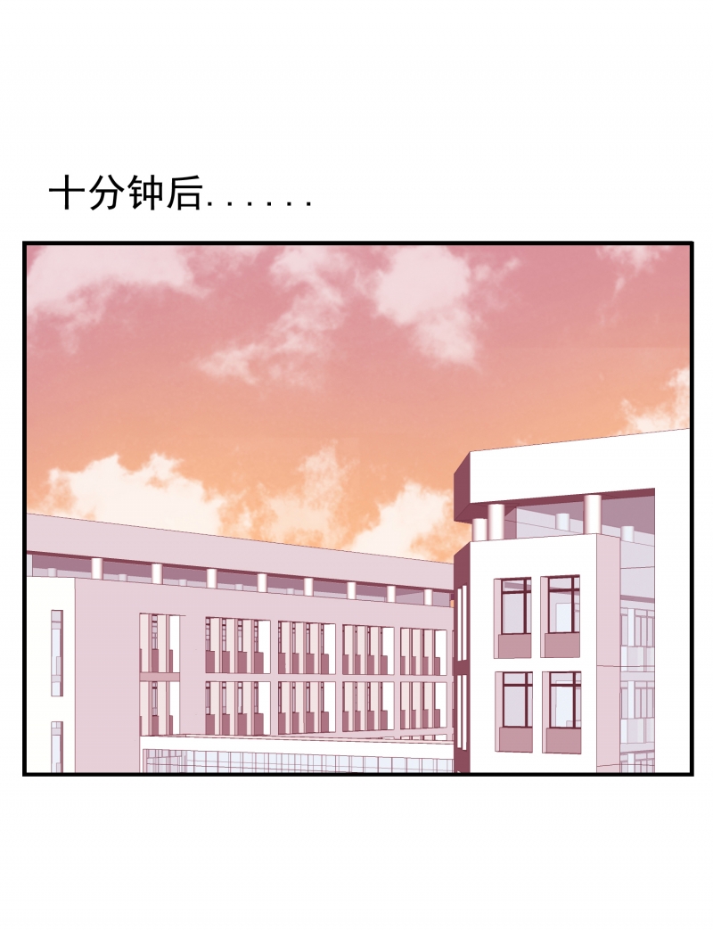 第2话55