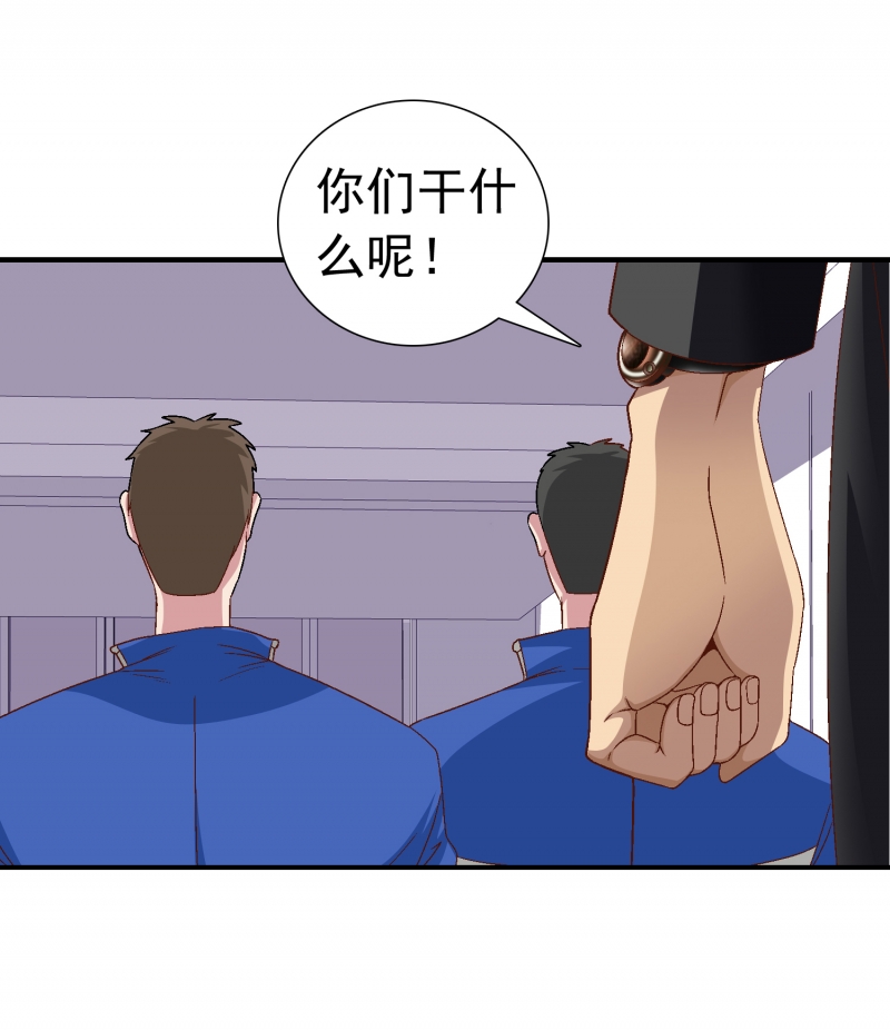 第2话58