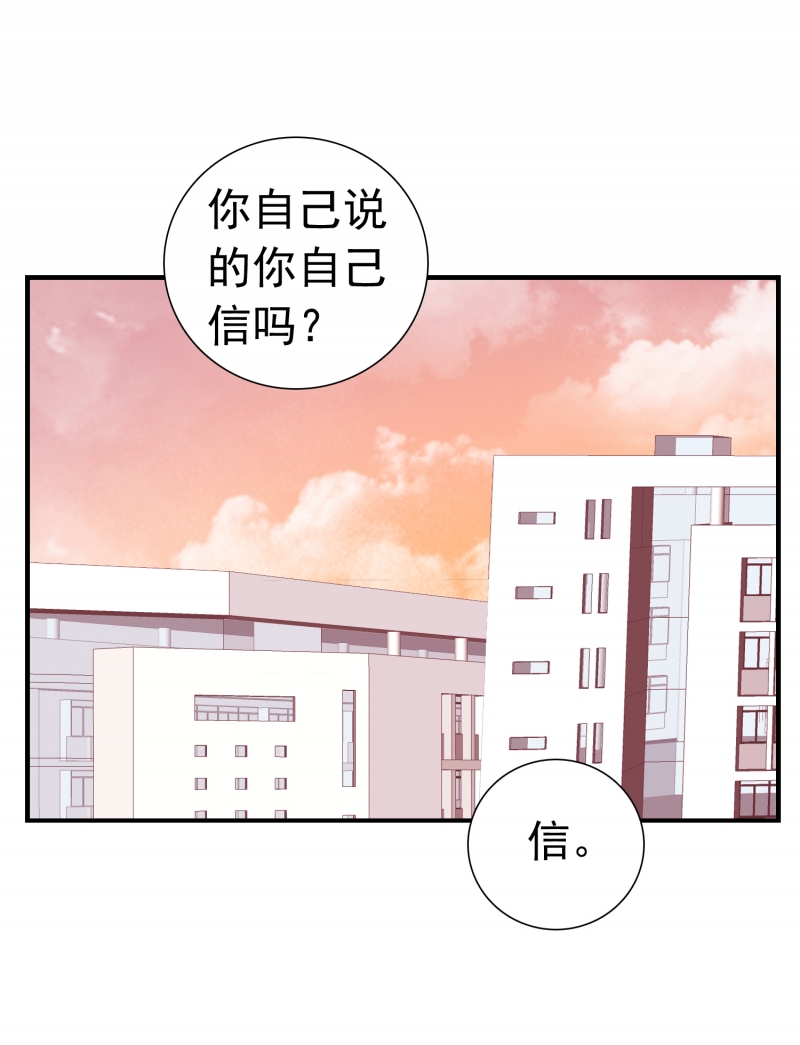 第2话65