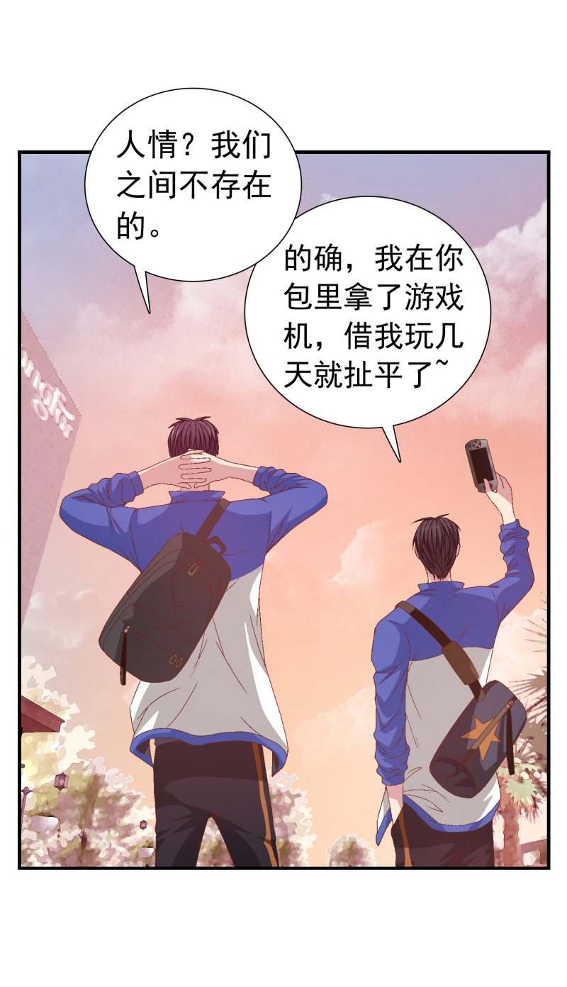 第2话69