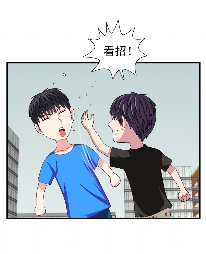 第3话14