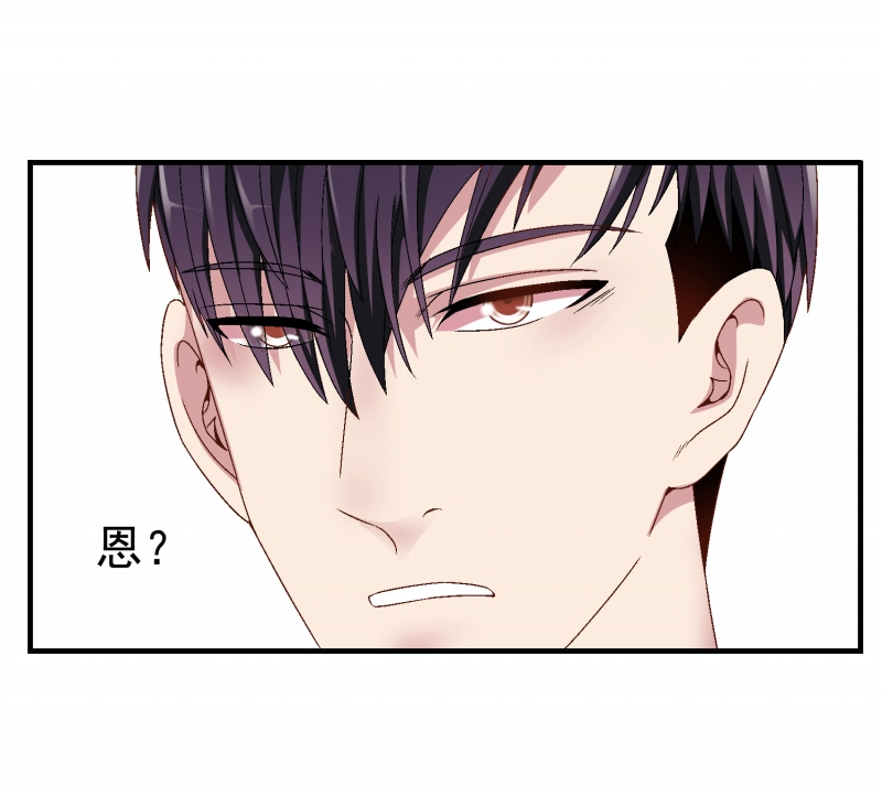 第3话26