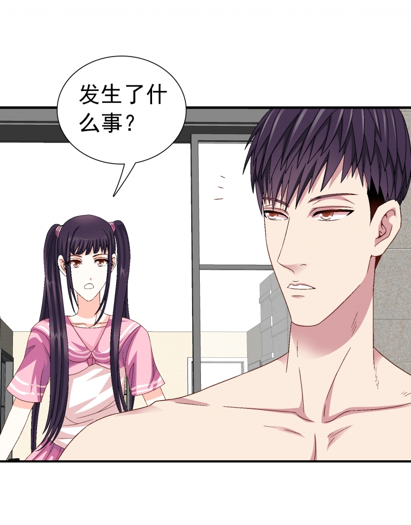 第3话36