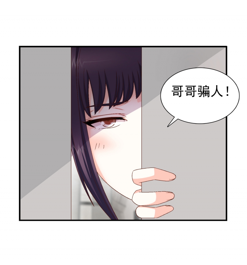 第3话42