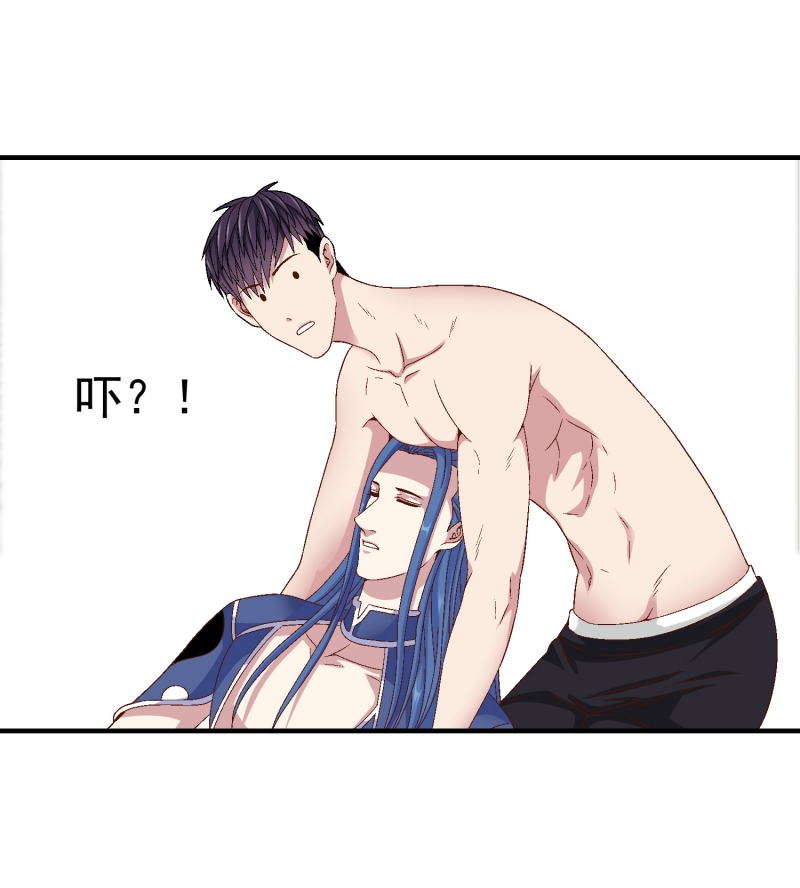 第3话43