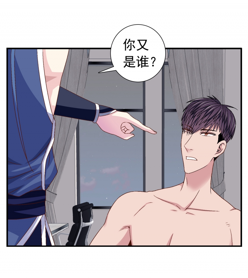 第4话11