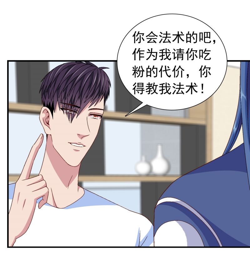 第4话15
