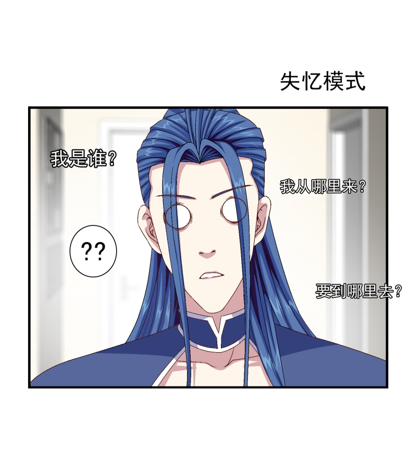 第4话18