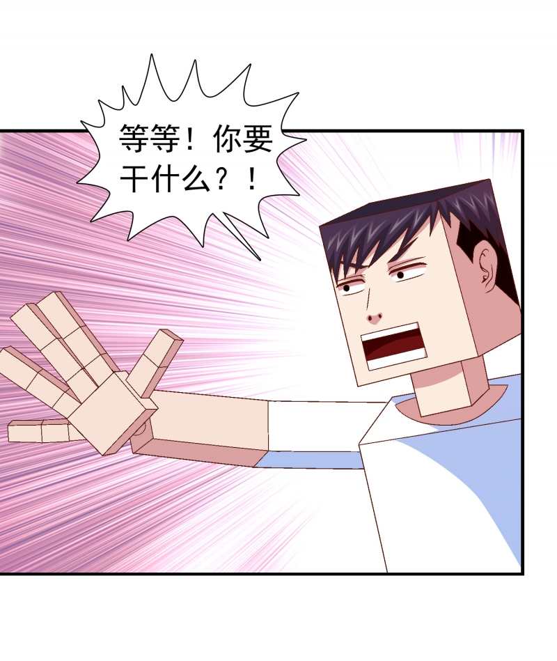 第4话22