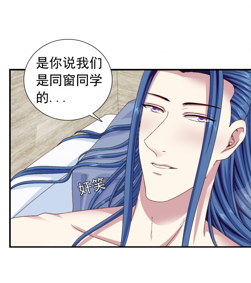 第4话26